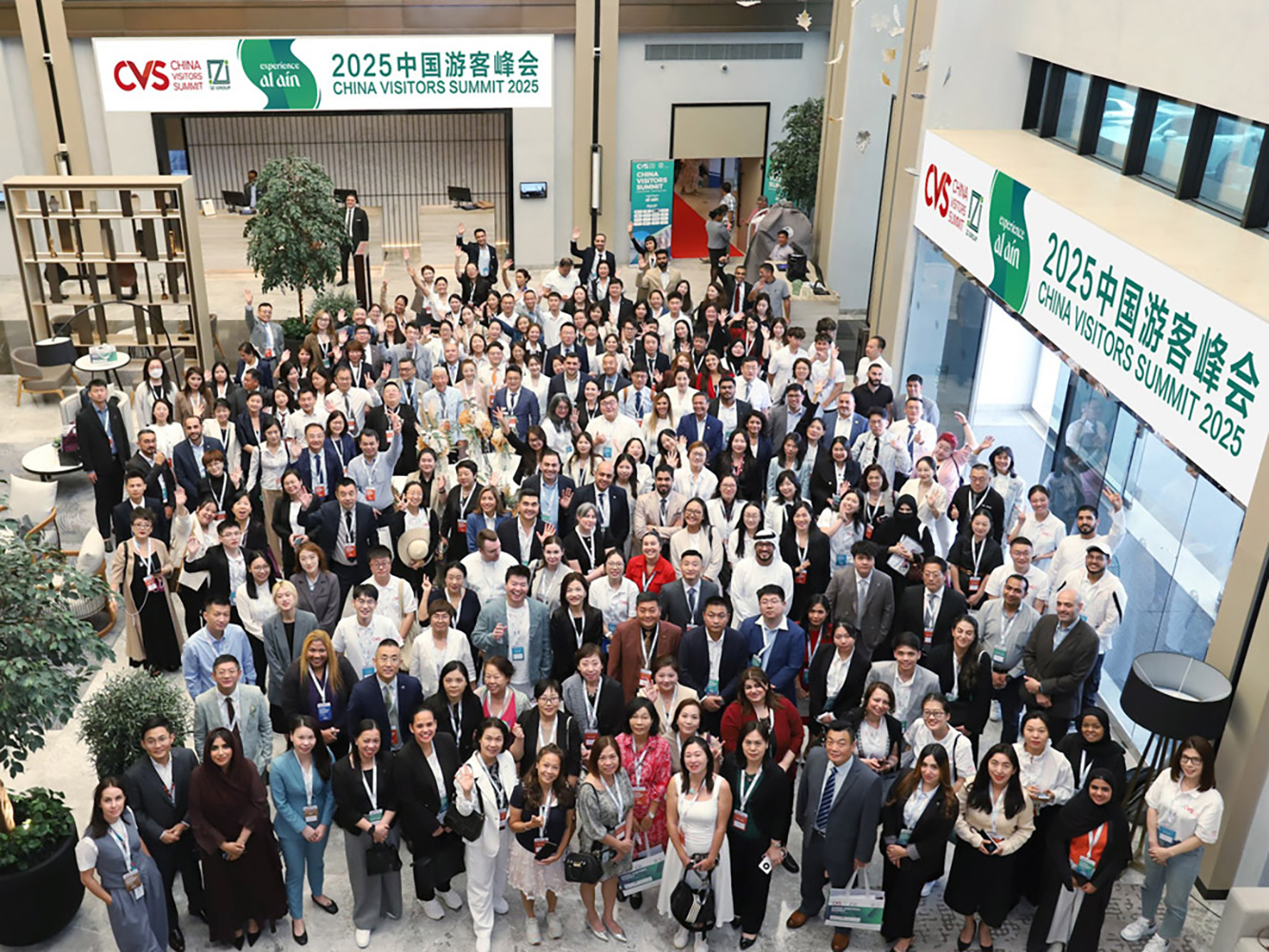 China Summit in Abu Dhabi breaks records